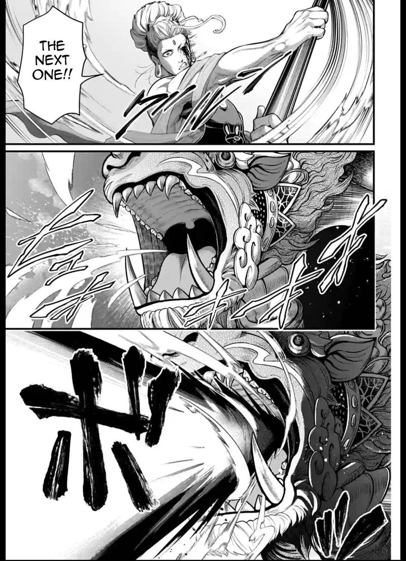 Shuumatsu No Valkyrie 51 41