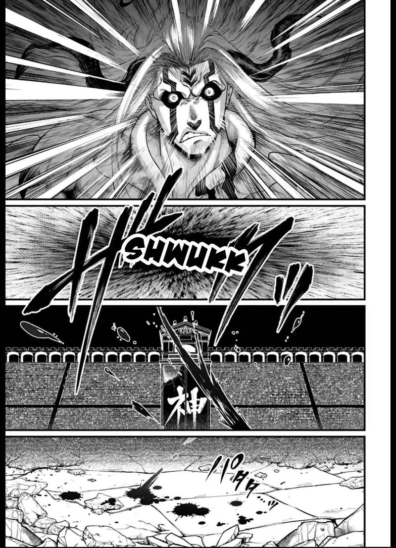 Shuumatsu No Valkyrie 51 43