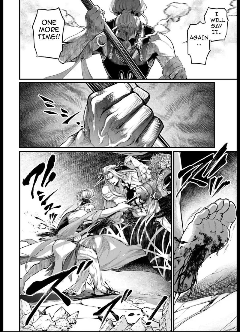 Shuumatsu No Valkyrie 51 48