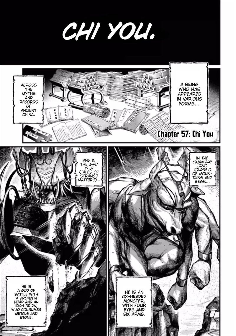 Shuumatsu No Valkyrie 57 1