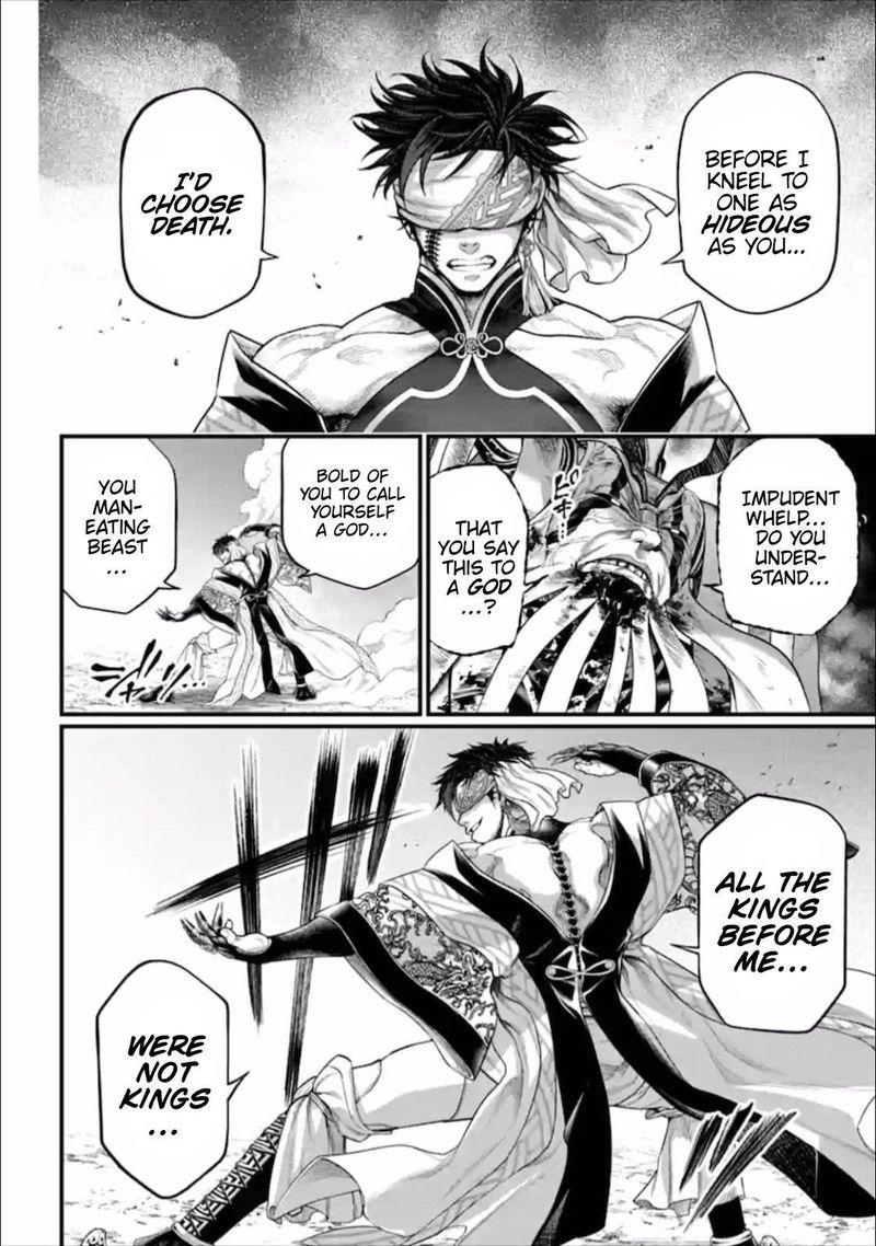 Shuumatsu No Valkyrie 57 14