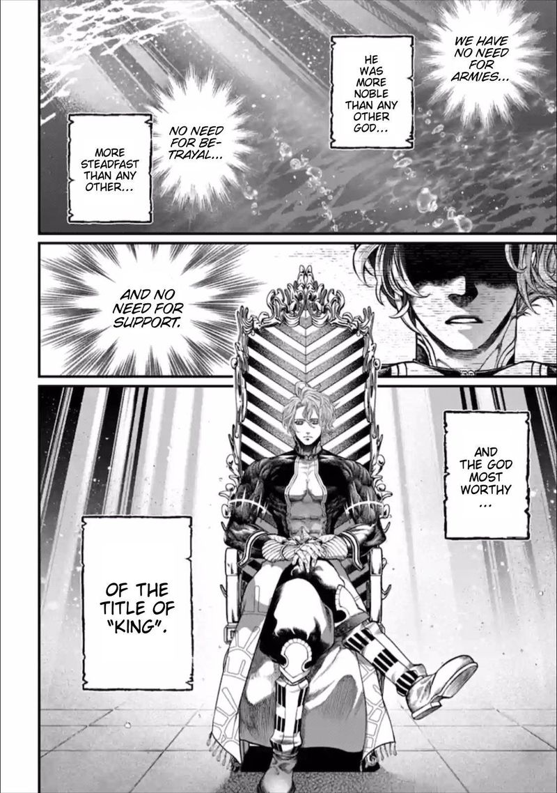 Shuumatsu No Valkyrie 57 28