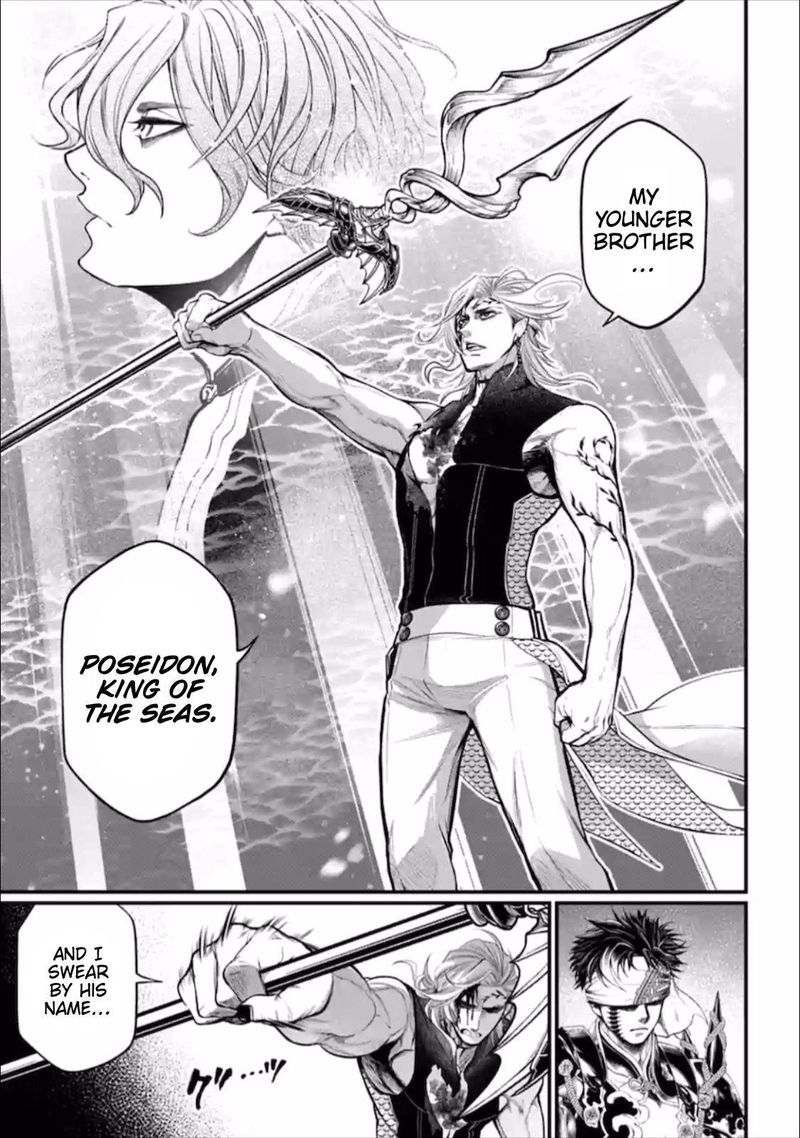 Shuumatsu No Valkyrie 57 29