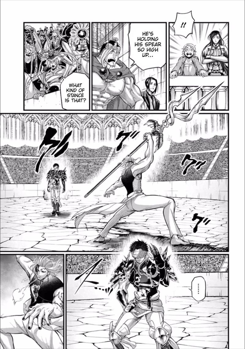 Shuumatsu No Valkyrie 57 31