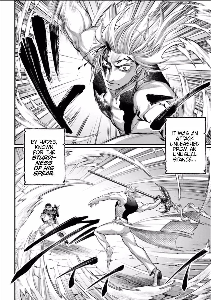 Shuumatsu No Valkyrie 57 32
