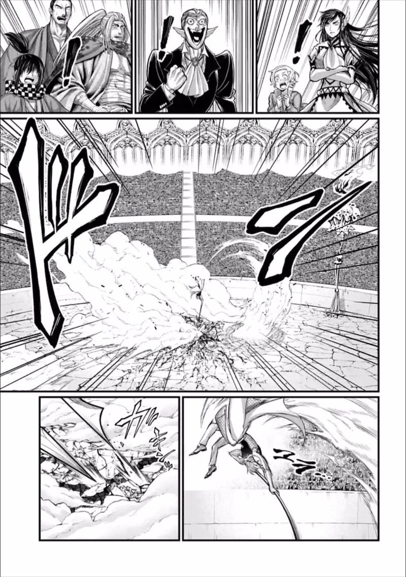 Shuumatsu No Valkyrie 57 43