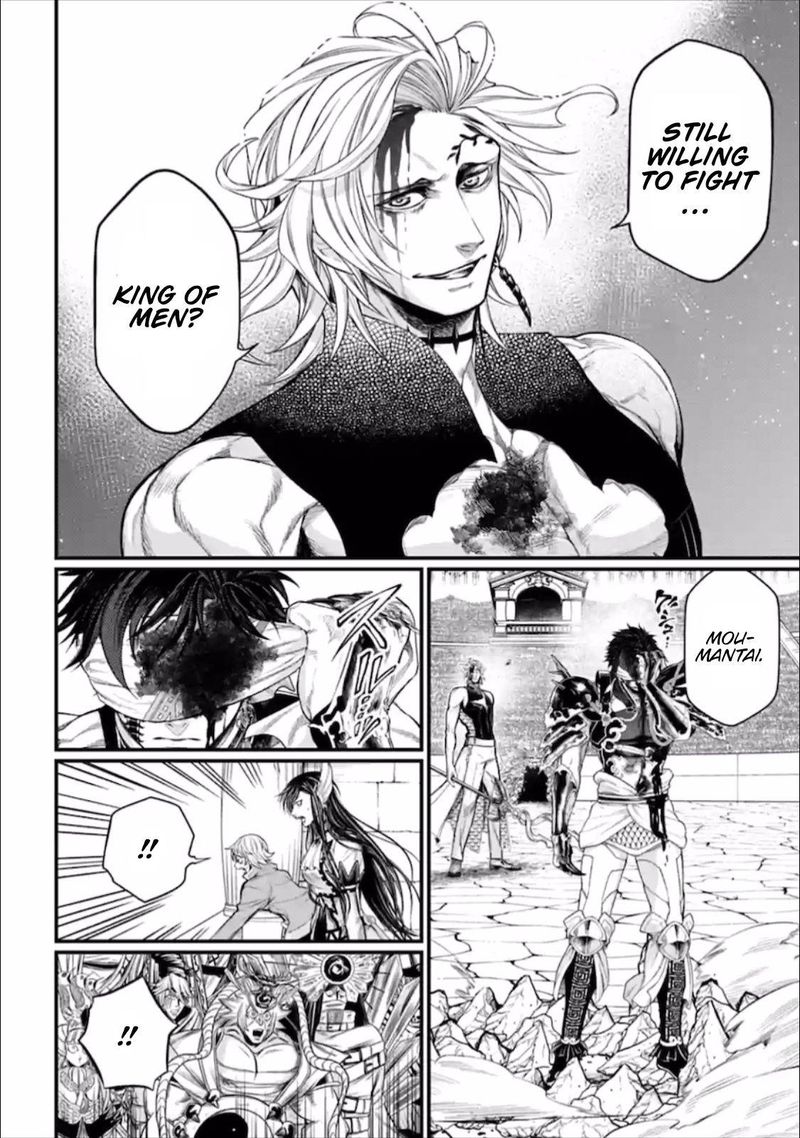Shuumatsu No Valkyrie 57 48