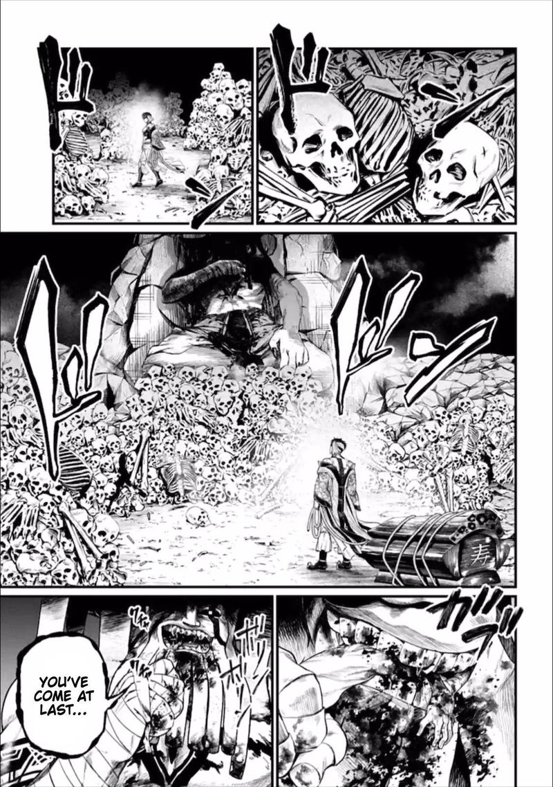 Shuumatsu No Valkyrie 57 7