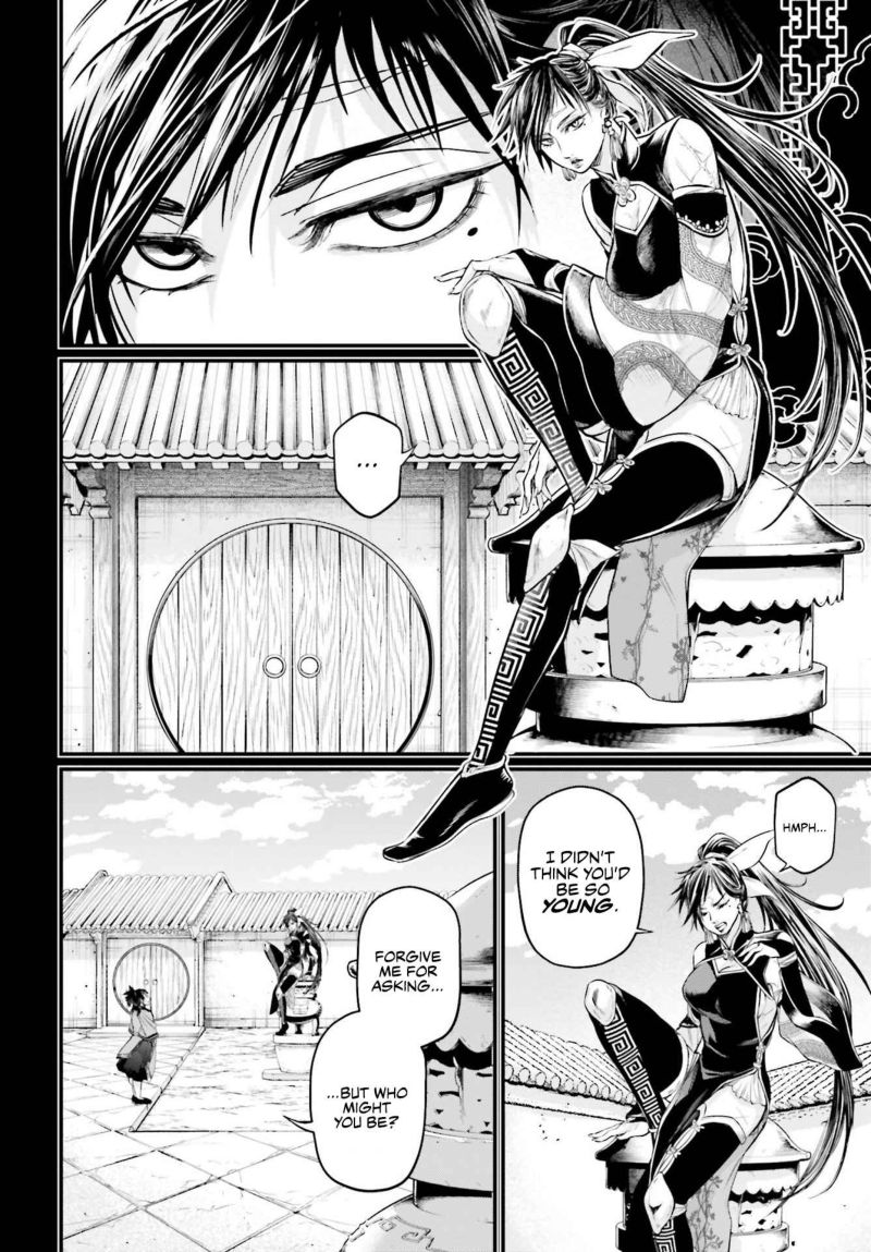 Shuumatsu No Valkyrie 59 12
