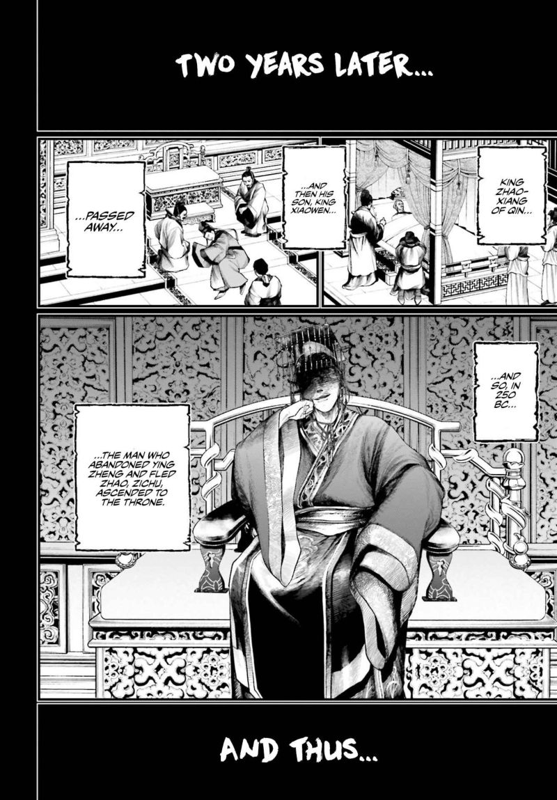 Shuumatsu No Valkyrie 59 45