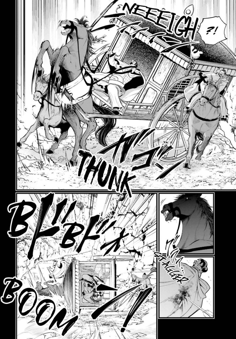Shuumatsu No Valkyrie 59 51