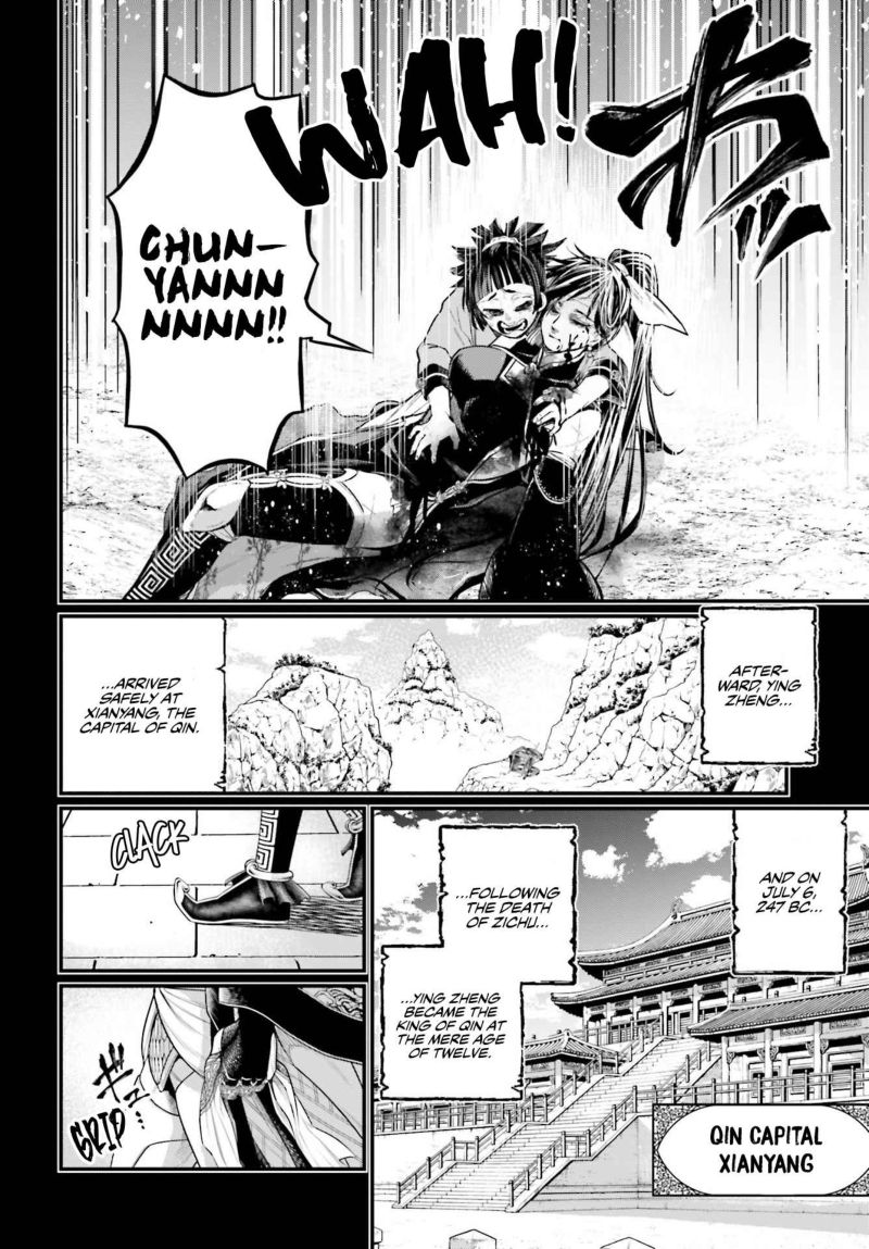 Shuumatsu No Valkyrie 59 73