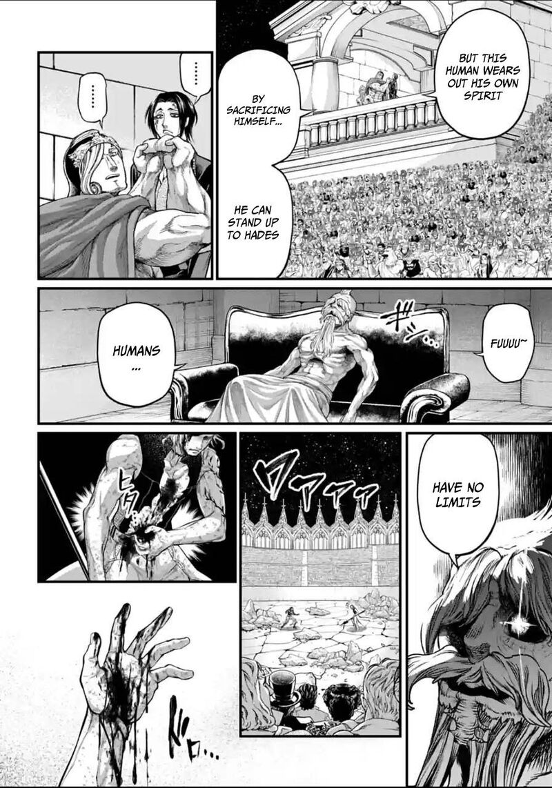 Shuumatsu No Valkyrie 60 10