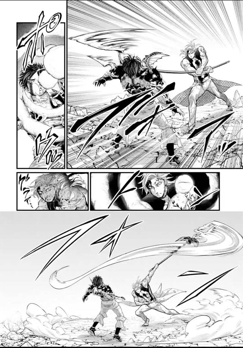 Shuumatsu No Valkyrie 60 16