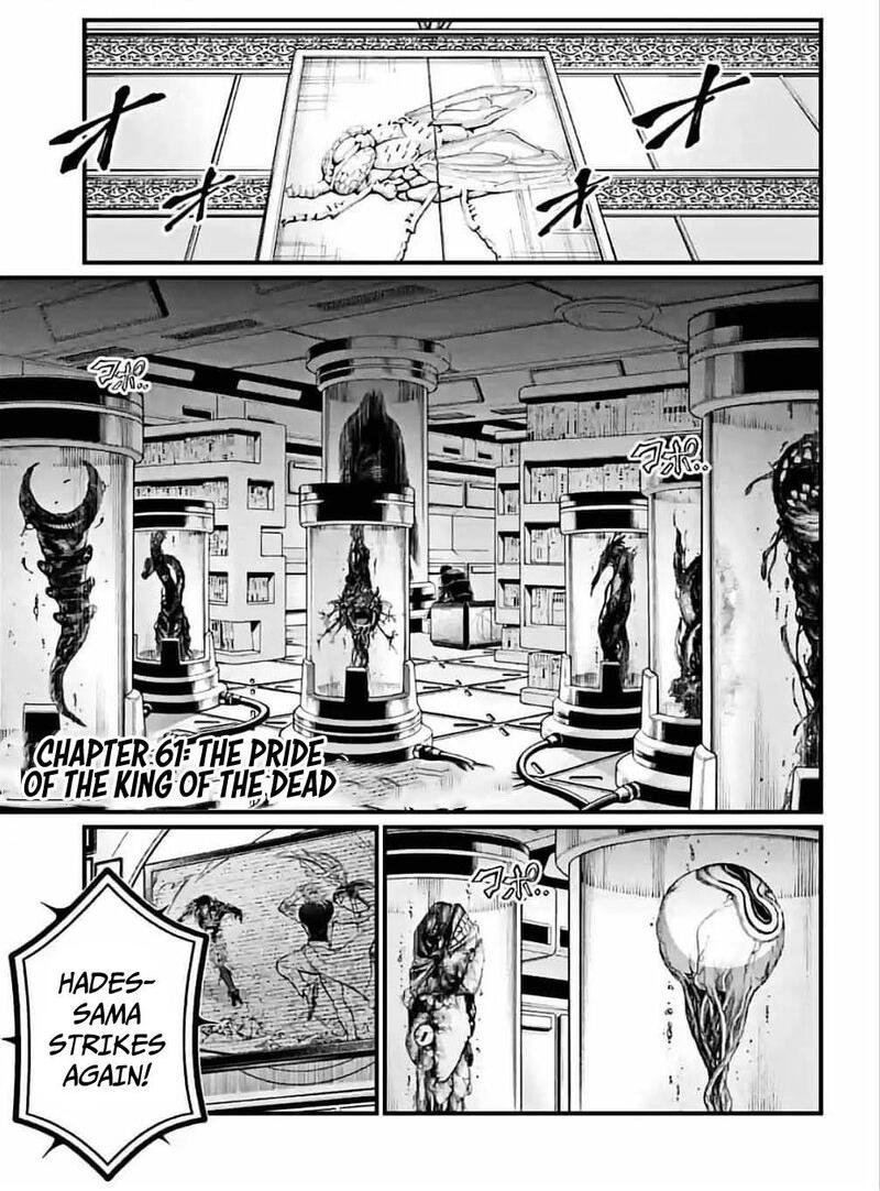 Shuumatsu No Valkyrie 61 1
