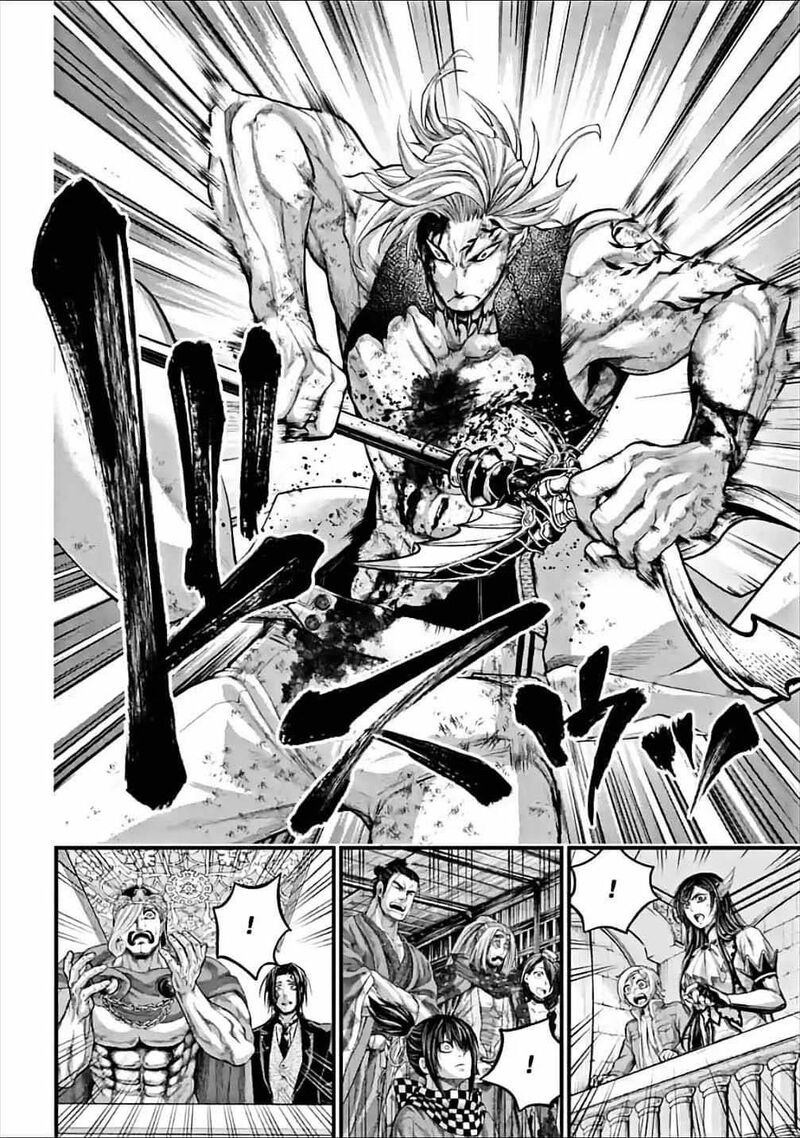 Shuumatsu No Valkyrie 61 16