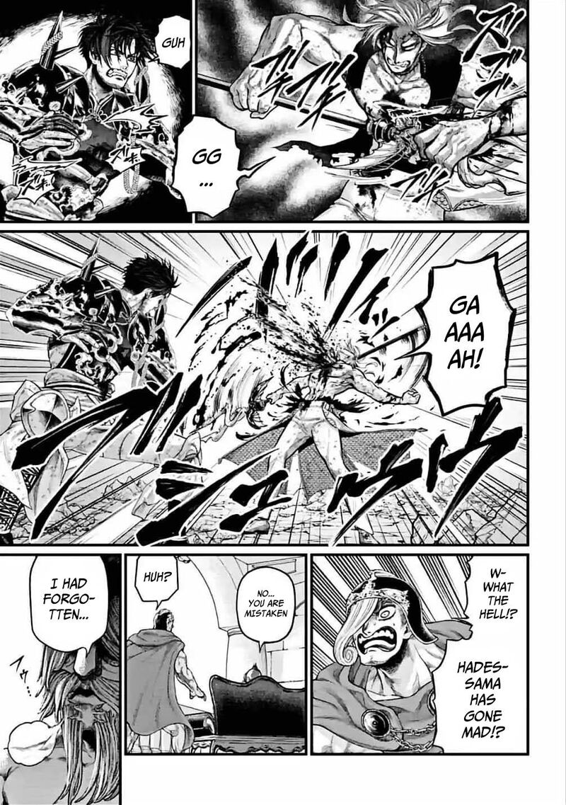Shuumatsu No Valkyrie 61 17