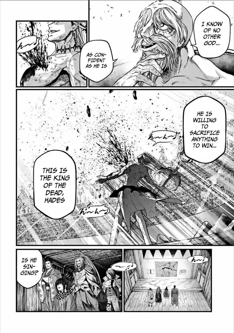 Shuumatsu No Valkyrie 61 18