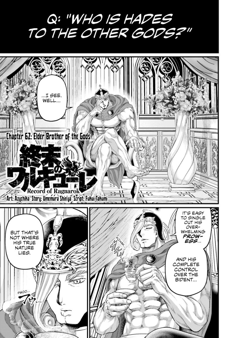 Shuumatsu No Valkyrie 62 1