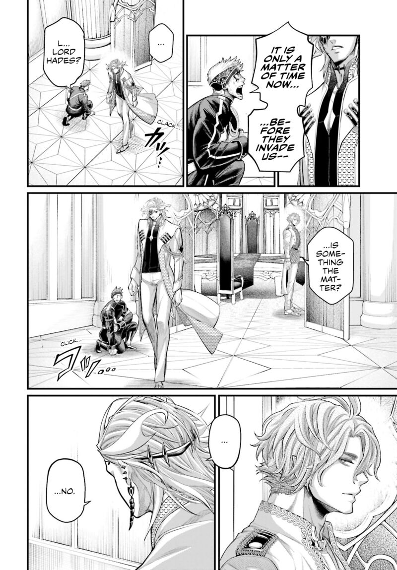 Shuumatsu No Valkyrie 62 16