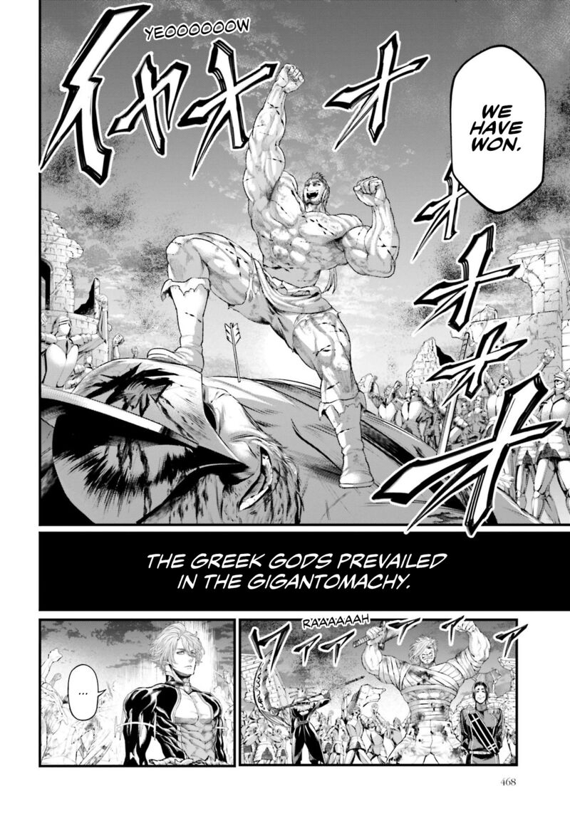 Shuumatsu No Valkyrie 62 20