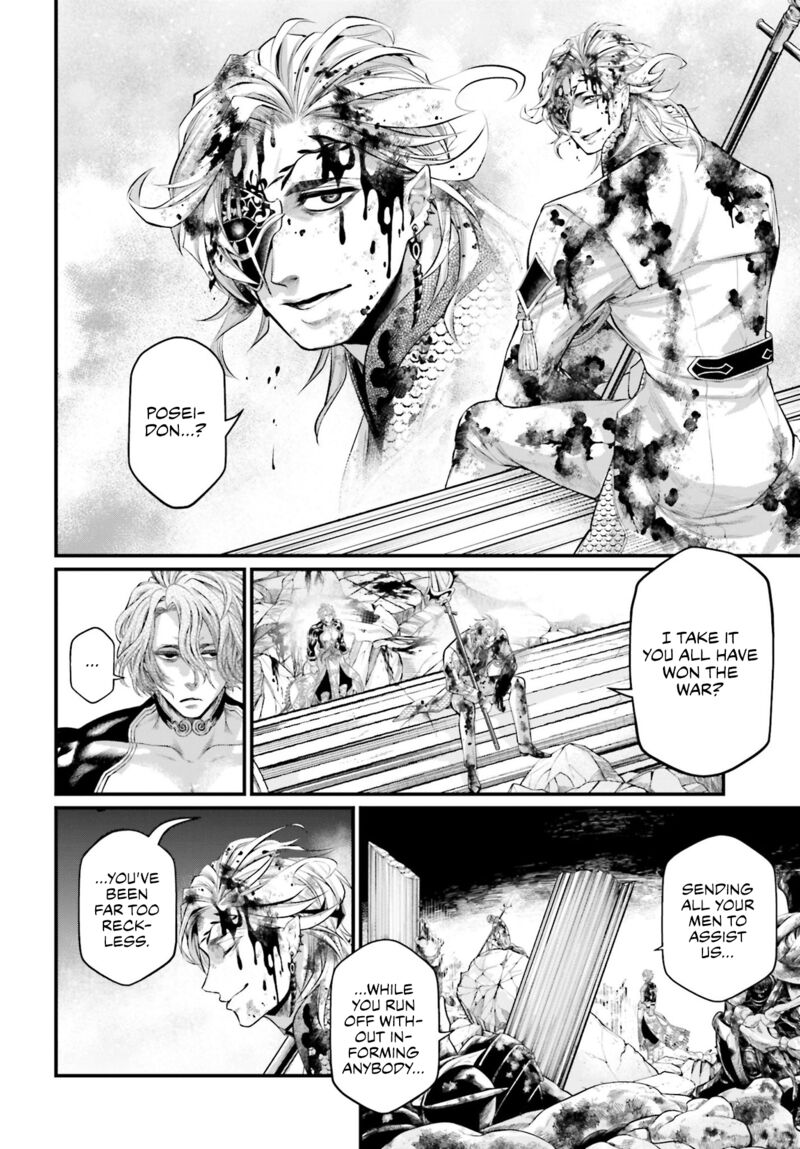 Shuumatsu No Valkyrie 62 24