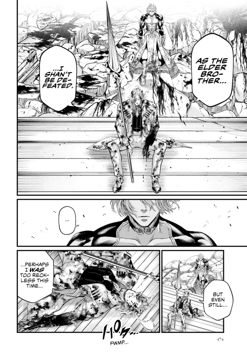 Shuumatsu No Valkyrie 62 26