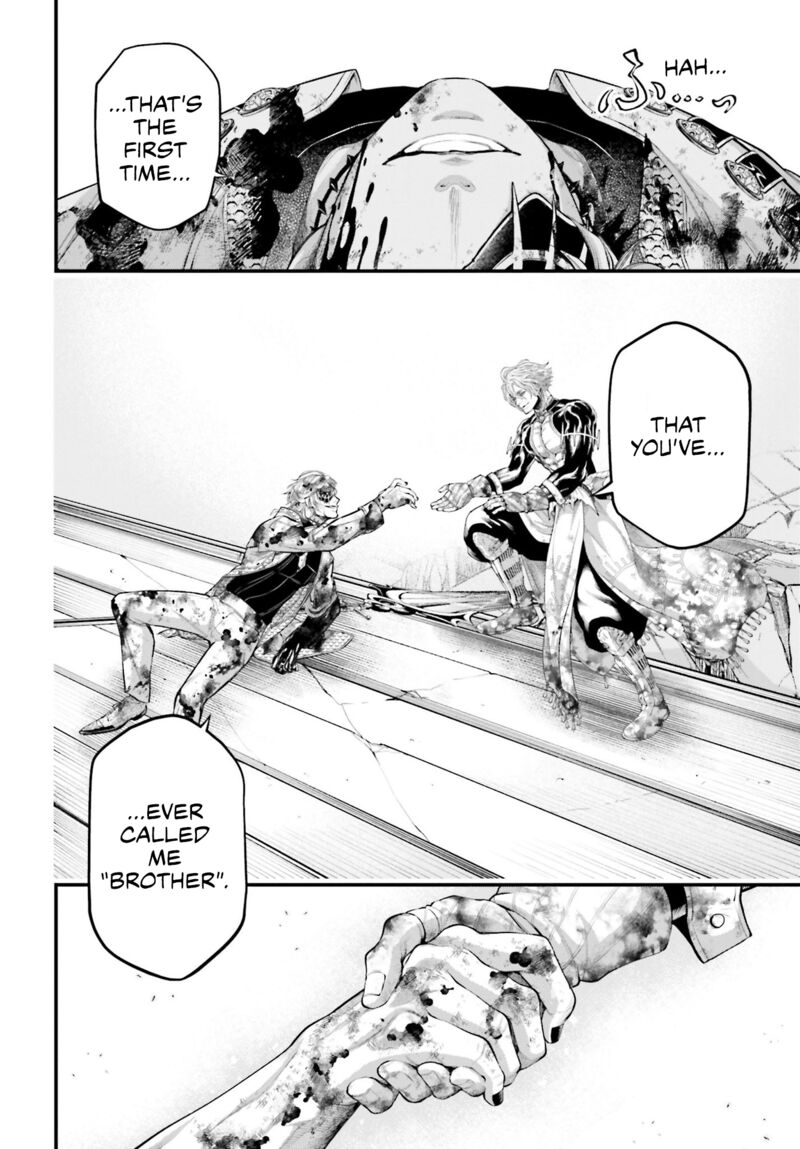 Shuumatsu No Valkyrie 62 28