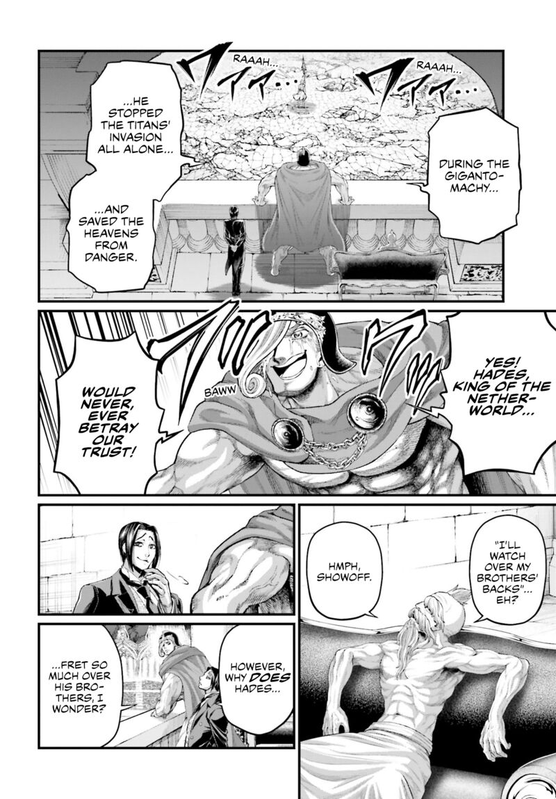 Shuumatsu No Valkyrie 62 30