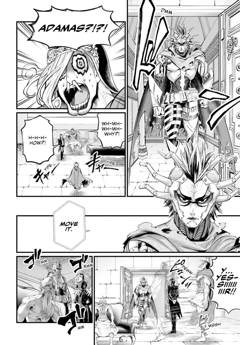 Shuumatsu No Valkyrie 62 32
