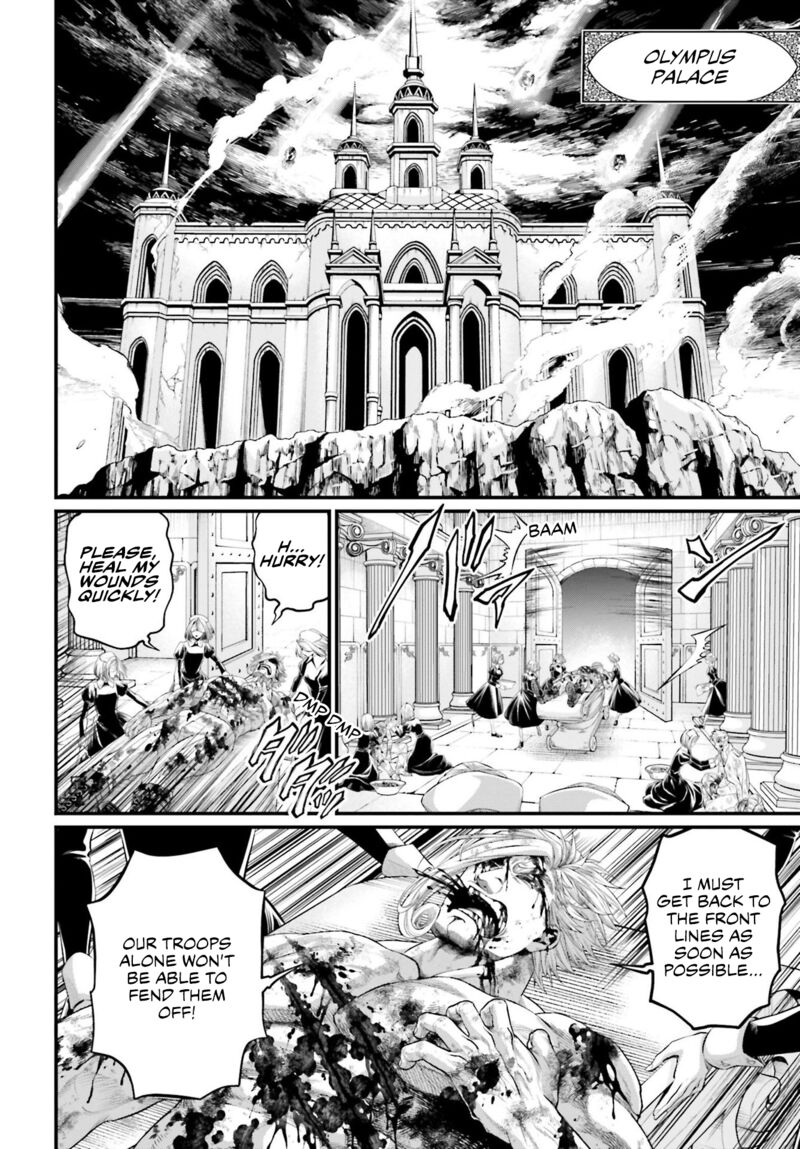 Shuumatsu No Valkyrie 62 4