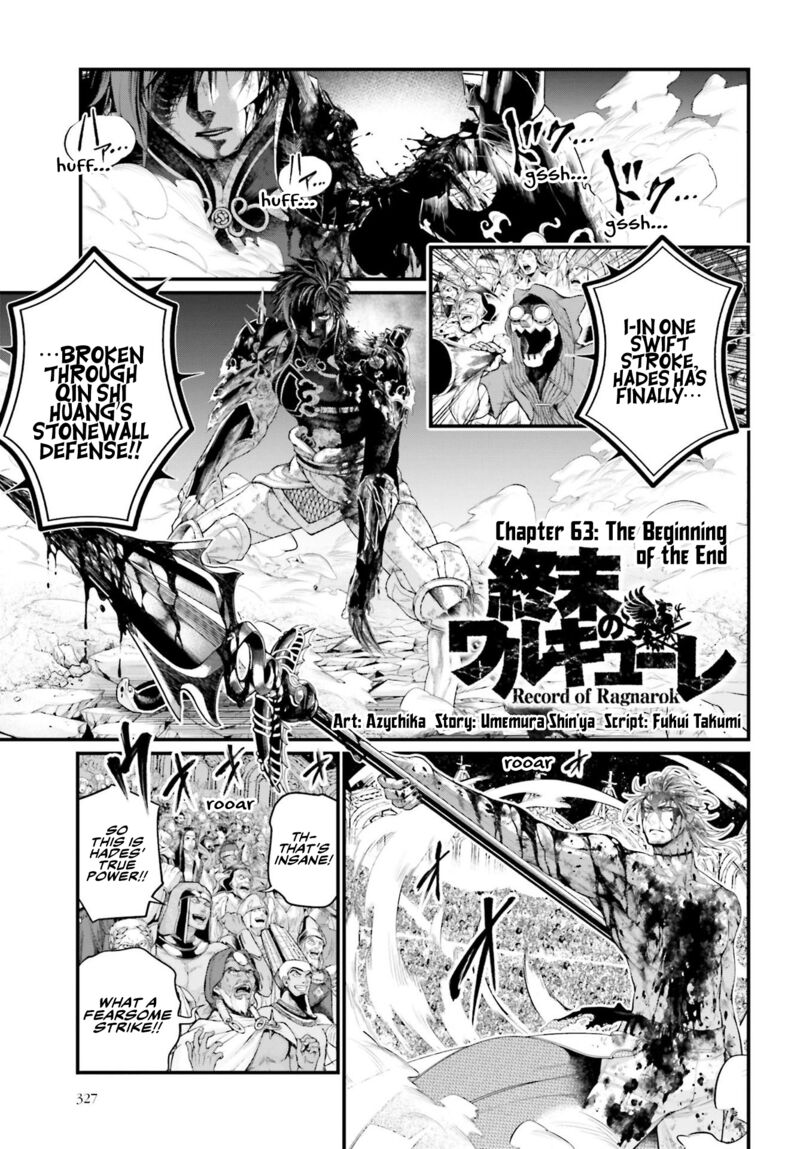 Shuumatsu No Valkyrie 63 1