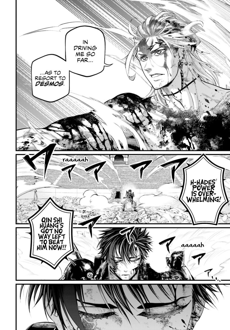 Shuumatsu No Valkyrie 63 10