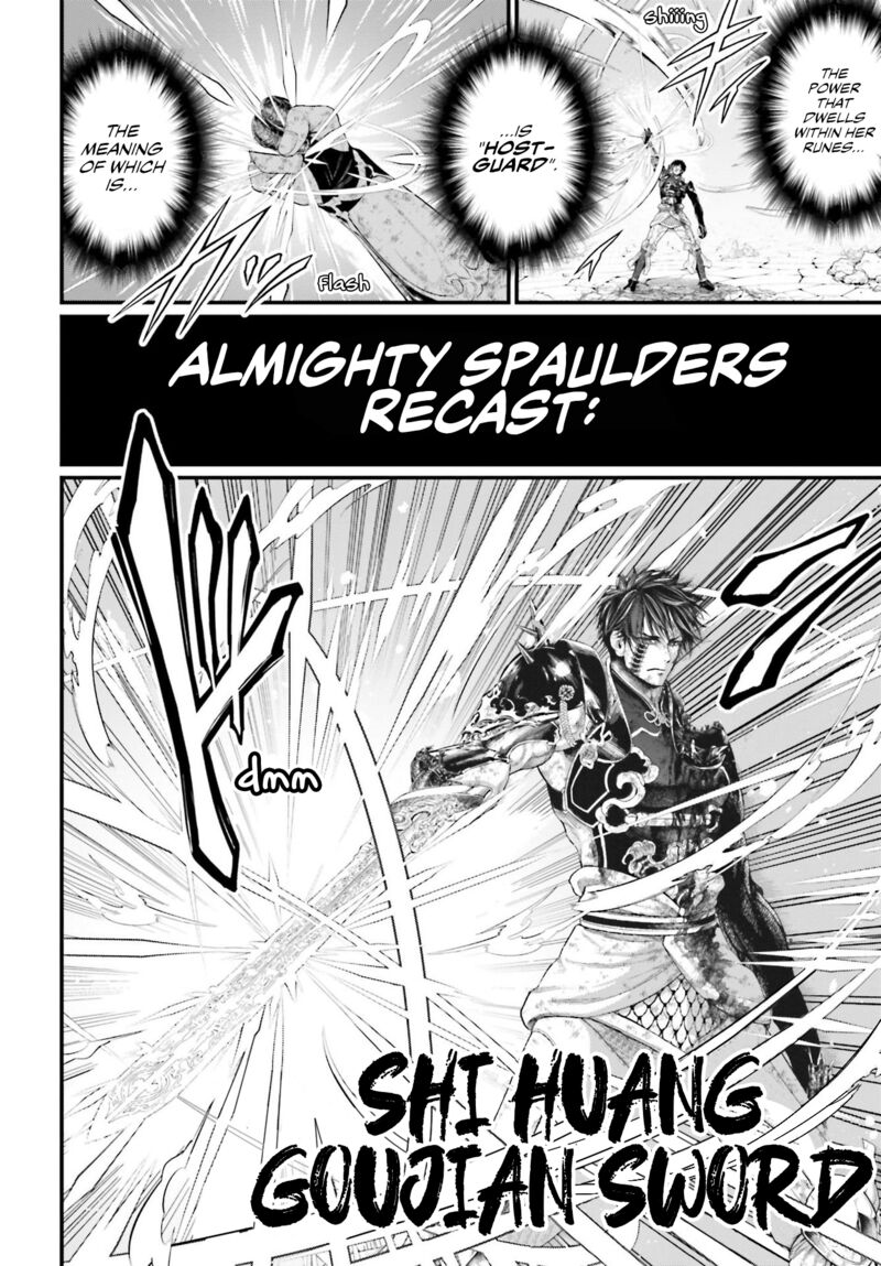 Shuumatsu No Valkyrie 63 16
