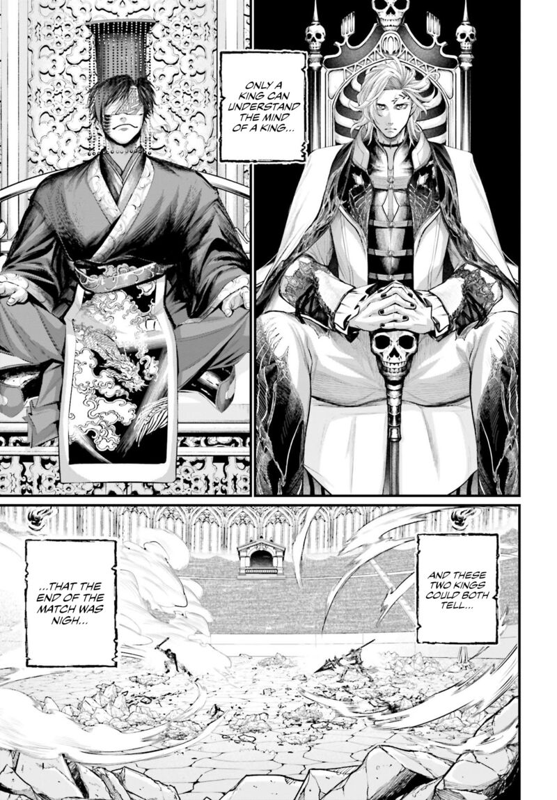 Shuumatsu No Valkyrie 63 19