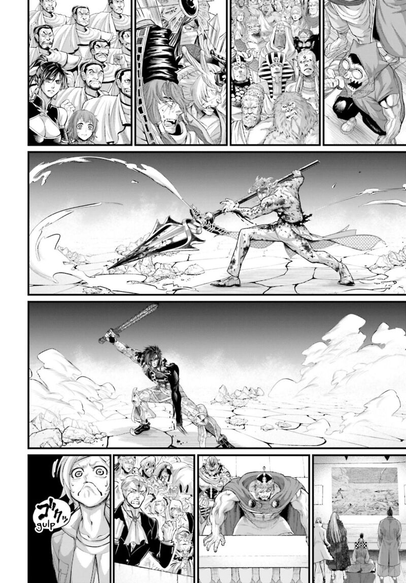 Shuumatsu No Valkyrie 63 20