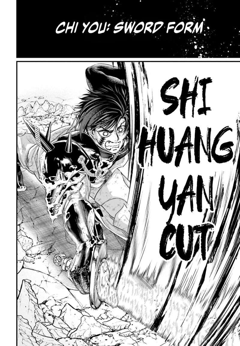 Shuumatsu No Valkyrie 63 22