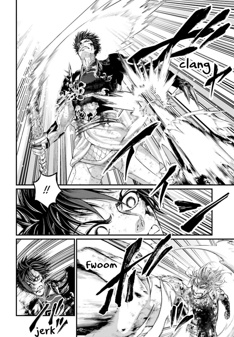 Shuumatsu No Valkyrie 63 24
