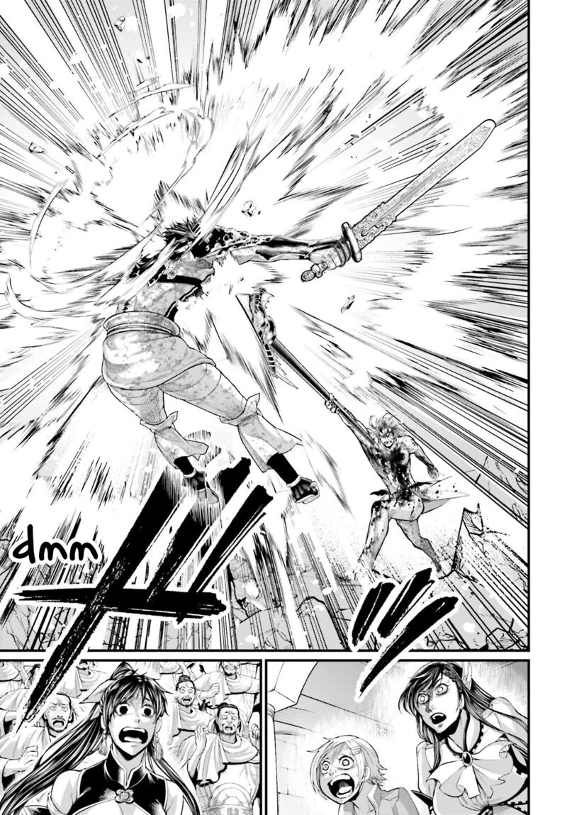 Shuumatsu No Valkyrie 63 25