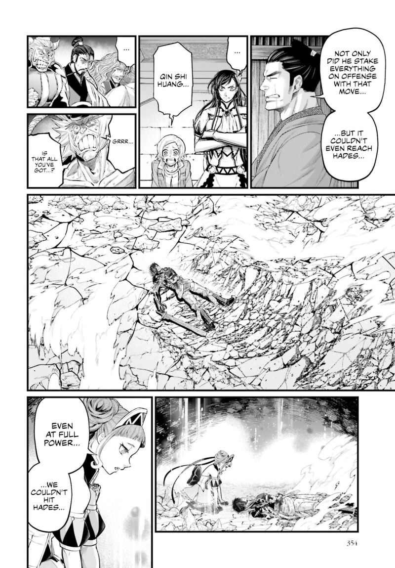 Shuumatsu No Valkyrie 63 28