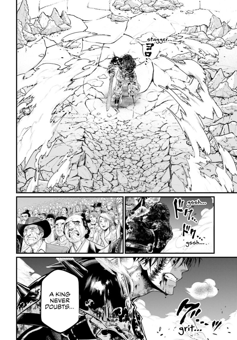 Shuumatsu No Valkyrie 63 31