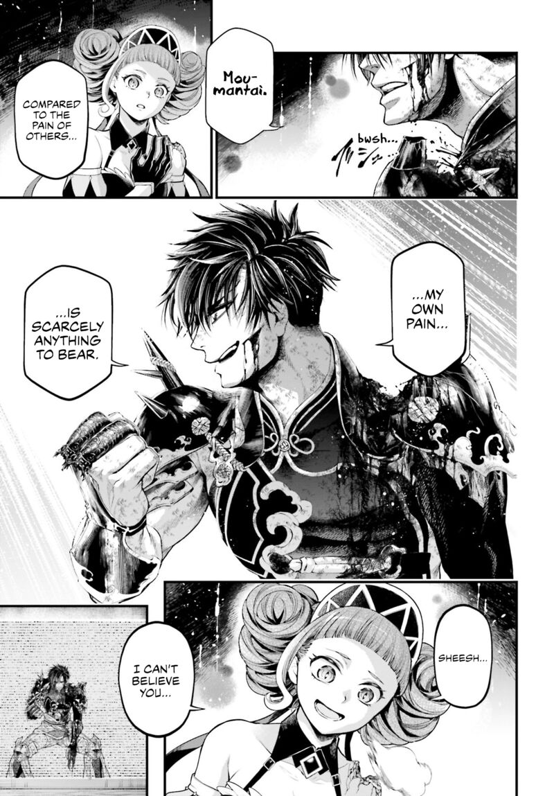 Shuumatsu No Valkyrie 63 7