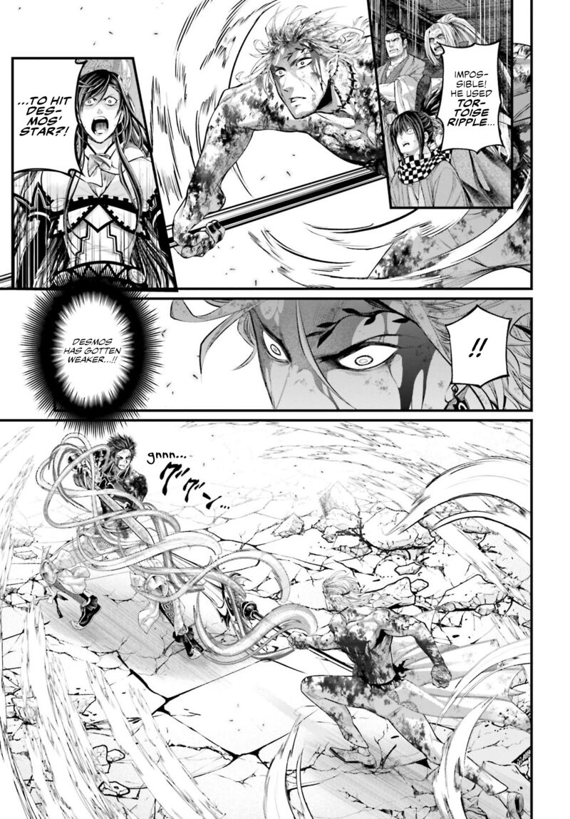 Shuumatsu No Valkyrie 64 22