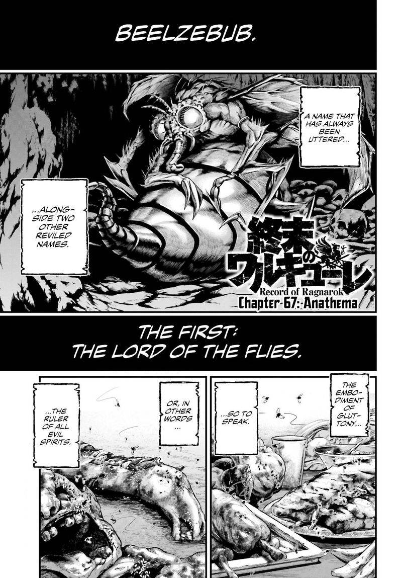 Shuumatsu No Valkyrie 67 1