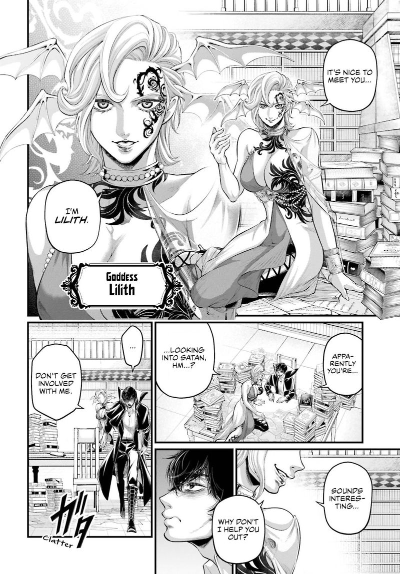 Shuumatsu No Valkyrie 67 36
