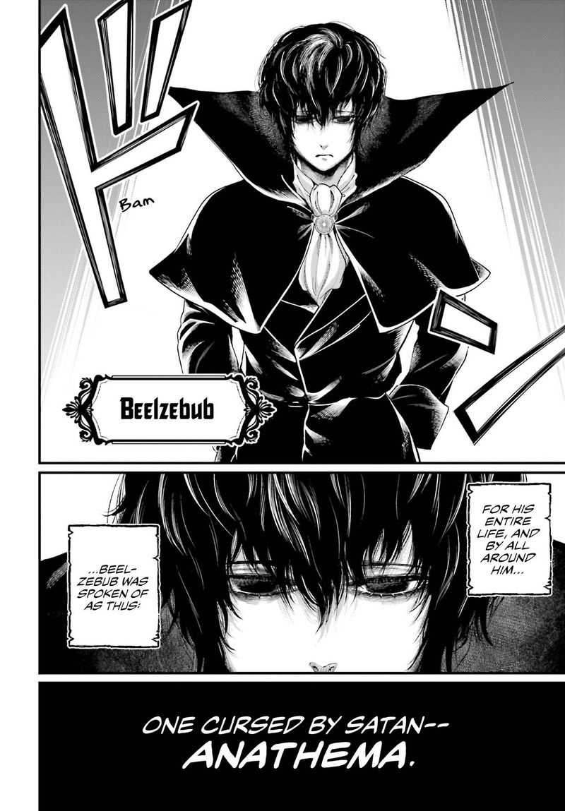 Shuumatsu No Valkyrie 67 6