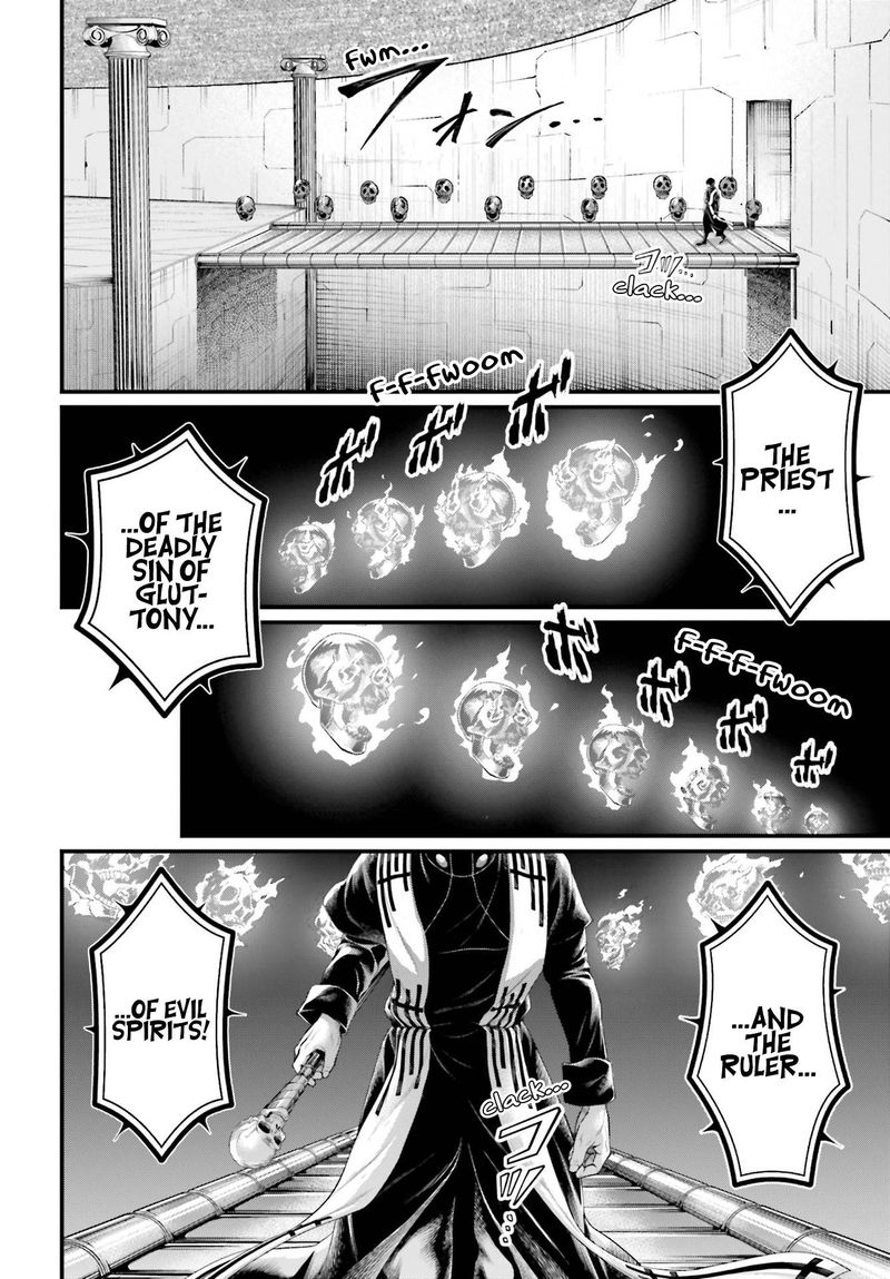 Shuumatsu No Valkyrie 68 10