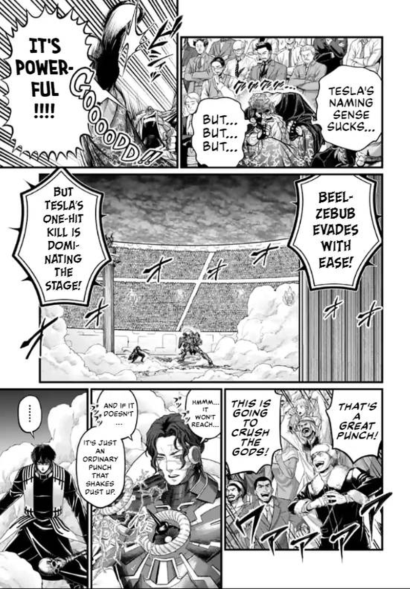 Shuumatsu No Valkyrie 69 19