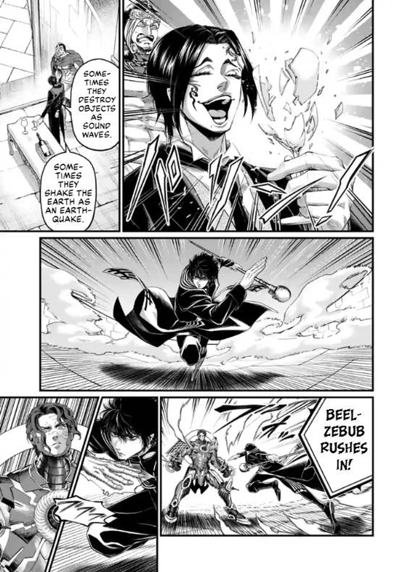 Shuumatsu No Valkyrie 69 5