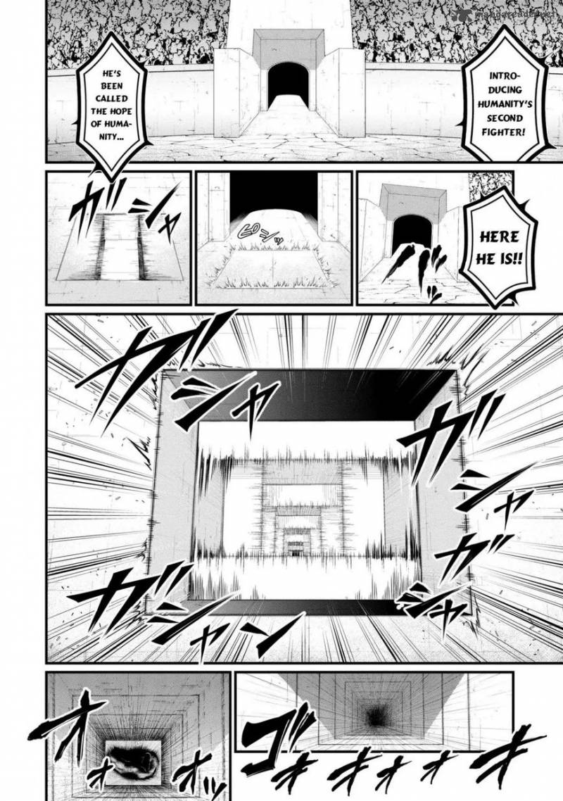Shuumatsu No Valkyrie 7 22